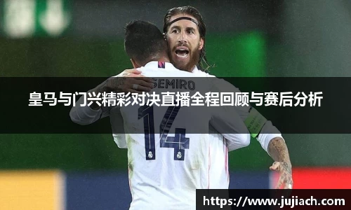 星空电竞官方