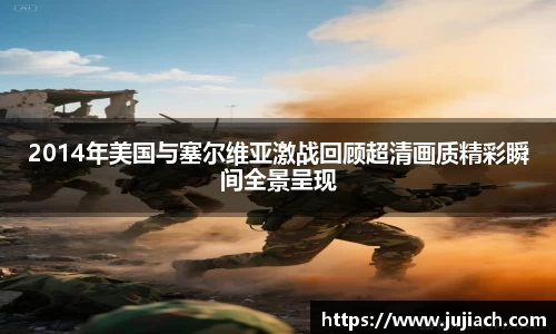 星空电竞官方网站