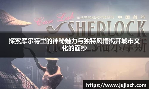 星空电竞官方网站