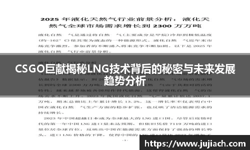 星空电竞官方网站