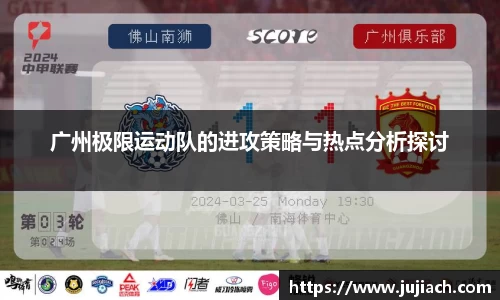 星空电竞官方网站