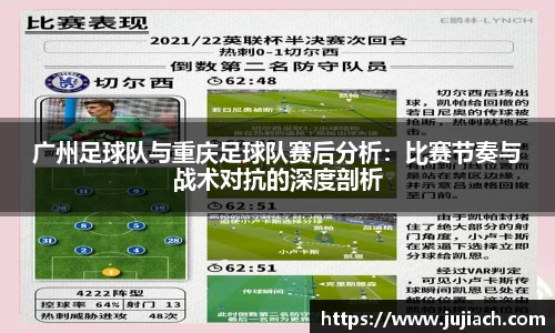 星空电竞官方网站