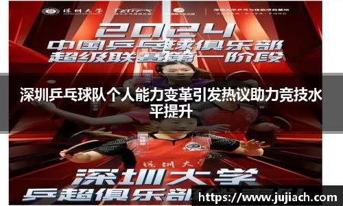 星空电竞官方网站