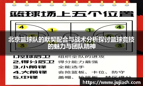 星空电竞官方网站