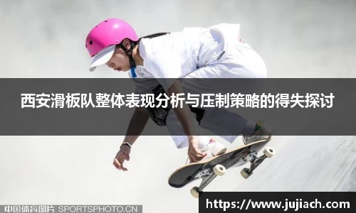 星空电竞官方网站