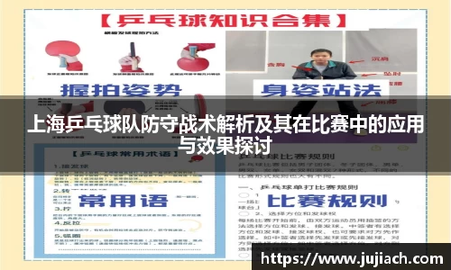 星空电竞官方网站