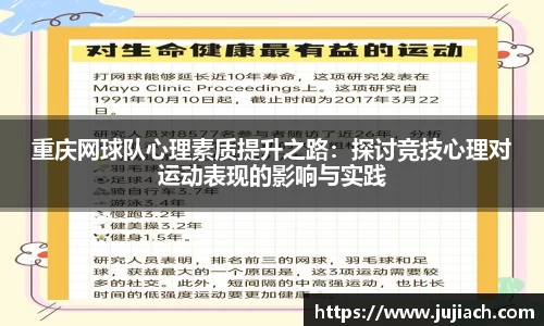 星空电竞官方网站