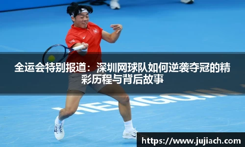 星空电竞官方网站