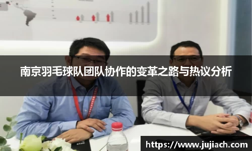 星空电竞官方网站